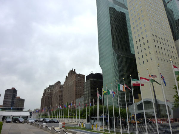 Le siège des Nations Unies