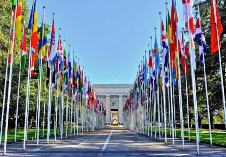 Office des Nations Unies à Genève